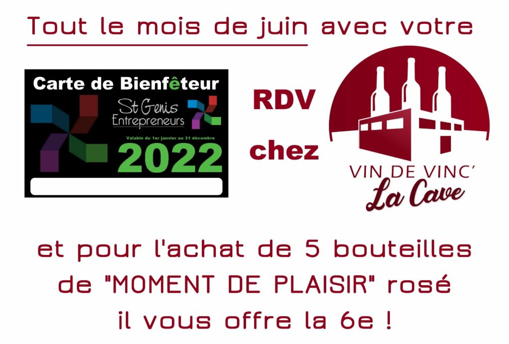 Offre exceptionnelle chez Vin de Vinc’